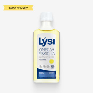 Lysi vitamins Містить найбільшу кількість ПНЖК для спорсменів та активних людей. Lysi Омега-3 — ваш ключ до здоров'я! Це концентрований риб'ячий жир, виготовлений із диких риб Північної Атлантики, який містить високий рівень поліненасичених жирних кислот EPA та DHA в кожній порції. Науково доведено, що Lysi підтримує здоров'я серця, мозку та зору, нормалізує рівень тригліцеридів у крові та зміцнює серцево-судинну систему. Продукт має приємний лимонний смак, що робить його вживання комфортним і приємним. Додайте Lysi Омега-3 до свого раціону та відчуйте різницю у здоров'ї! Спосіб застосування: Дорослим і дітям від 6 років — 1 чайна ложка (5 мл) на день. Одна пляшка забезпечує 48 добових порцій.