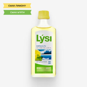 Lysi vitamins Омега-3 з печінки тріски — потужний комплекс з EPA та DHA, вітамінами A, D і E для підтримки здоров'я. Зміцнює імунітет, покращує стан кісток, зору та серцево-судинної системи. Сприяє нормалізації рівня холестерину, стабілізації артеріального тиску та покращенню енергетичного обміну. З натуральним смаком лимону та м'яти — ідеальний для щоденного вживання. Спосіб застосування: Дорослим і дітям від 6 років — 2 чайні ложки (10 мл) на день. Дітям від 1 року — 1 чайна ложка (5 мл) на день. Рекомендовано для: Підтримки здоров'я кісток, зору та імунної системи. Зробіть здоров'я пріоритетом!