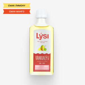 Lysi vitamins Омега-3 DHA з печінки тріски та тунця з вітамінами A, D, E. Унікальна формула з високим вмістом DHA для всієї сім'ї , без аналогів у світі. Krakkalysi — унікальний продукт для дітей та вагітних жінок, що поєднує Омега-3 з тунця та печінки тріски, а також вітаміни A, D і E. DHA-формула сприяє розвитку мозку та нервової системи у дітей, а вітаміни підтримують здоров'я кісток і зубів. Лікарі рекомендують продукт вагітним жінкам для здорового розвитку плоду та зниження ризику передчасних пологів.
Педіатри Ісландії радять вводити Lysi в раціон дітей з 6 місяців або з моменту початку введення прикорму. Спосіб застосування: Дітям від 6 місяців до 5 років: 1/2 чайної ложки (2.5 мл) на день Дорослим і дітям від 6 років: 1 чайна ложка (5 мл) на день Рекомендовано для: Дітей, вагітних жінок і дорослих для підтримки здоров’я мозку, кісток та зору.